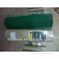 Anping welded wire mesh (hot sale)